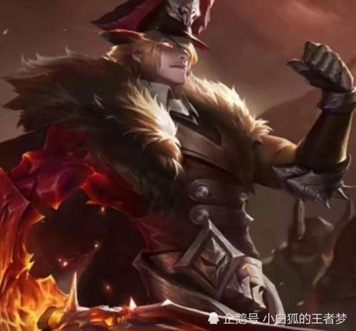 王者荣耀皮肤爆料最新李信,李信觉醒，战神归来！